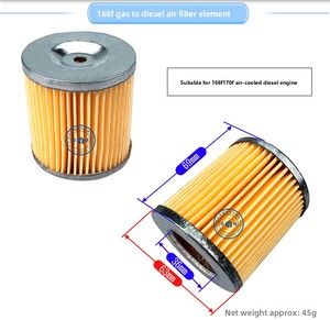 Nouveau moteur Diesel pièces Kaima Cape modèle 186F 178F 170F 3Kw 5Kw élément filtrant Diesel pour remplacer/réparer - Product Image 5