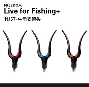 Support de canne à pêche de style européen NJ57 Abspvc, support de canne pour la pêche en mer, accessoire de fourche de pêche, filetage impérial 3/8 pouces - Product Image 6