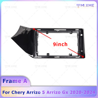 Vente d'usine Navigation Cadre de 9 pouces pour 2020-2024 CHERY ARRIZO 5 Kit de remplacement de garniture de panneau noir mat Accessoires de visage