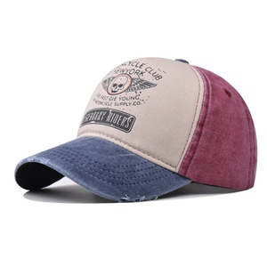 <span class=keywords><strong>Gorra</strong></span> de béisbol de 6 paneles con estampado de calavera lavada, estilo vintage, para hombre y <span class=keywords><strong>mujer</strong></span>, personalizada, con visera de pato, transfronteriza, Nueva <span class=keywords><strong>York</strong></span> - Product Image 6