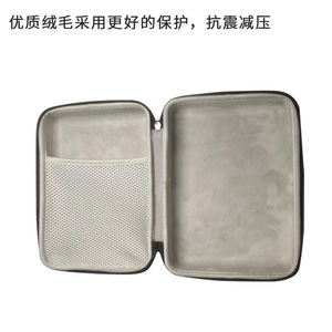 Estuche de almacenamiento de auriculares EVA para audífonos, funda interior personalizada. - Product Image 3