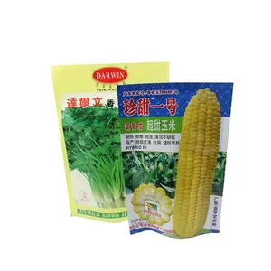 Agricultural seed foil package packaging bag vegetable seeds bag