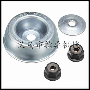 Repuestos y Accesorios para Cortacésped HZPJ FS120 200 250 56R 80, Caja de Engranajes de Cabezal de Trabajo para Varios Modelos - Product Image 5