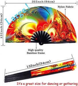 Grand éventail pliant en bambou à motif fractal tourbillonnant arc-en-ciel, éventail de Kung Fu abstrait et coloré pour festivals et soirées. - Product Image 2