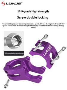 Ligero <span class=keywords><strong>para</strong></span> aleación de aluminio 31,8mm vástago corto de bicicleta WAKE piezas de bicicleta de montaña - Product Image 4