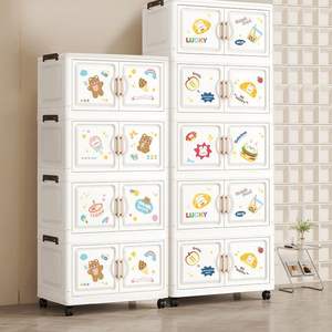 Armoire de rangement pliable de style cartoon, sans installation, grande capacité, avec roulettes, pour la maison, les jouets de chambre, les articles <span class=keywords><strong>divers</strong></span> - Product Image 3