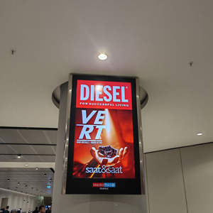 Pour LG 55 pouces 4K affichage LED grand Format 600 nits LCD mural pour fenêtre impressionnante messagerie d'entreprise magasins de détail - Product Image 1