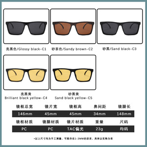 Men <b>Retro</b> Polarized <b>Sunglasses</b> UV400 Rectangle Full Rim Outdoor Sports P1981 - Product Image 5