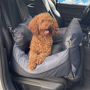 Siège de voiture Soft Pet Booster <span class=keywords><strong>pour</strong></span> chiens Chiot Voyage Car Carrier Bed for Small Medium Dog Car Seat Keep Clean - Product Image 1
