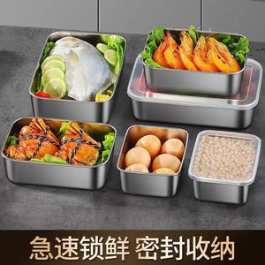 Stainless Steel Food Storage Container Square With Lid <b>Refrigerator</b> Tray For Steamed Grilled Fish Barbecue Cold Dish - Product Image 3