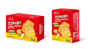 <span class=keywords><strong>Galletas</strong></span> para aperitivos salados Sabor a queso <span class=keywords><strong>Soda</strong></span> Crackers - Product Image 2