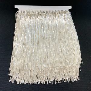 Fuchsia perlé frange gland dentelle garniture 14cm, 20cm décoration garniture par la cour perles garniture pour danse latine porter Jazz - Product Image 1