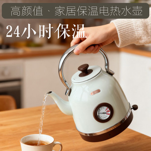 Jigo Electric <b>Kettle</b> 2L Stainless Steel <b>Temperature</b> <b>Control</b> Constant Heat Household Water Boiler With Long Spout - Product Image 3
