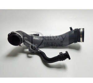 OE 1440S4  V750718180  Manguera de Admisió<span class=keywords><strong>n</strong></span> de Aire del Intercooler para Citroen C4 II DS4 <span class=keywords><strong>DS5</strong></span> Peugeot 308 RCZ 200P 1.6 THP Tur-bo (marca Datwy) - Product Image 2