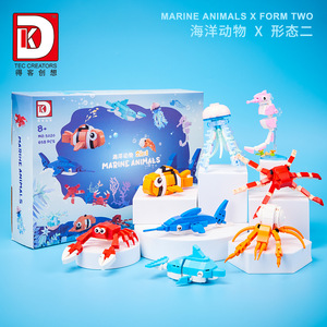 NUEVO Deke Chuangxiang 5020 Ocean World, 16 Bloques de Construcción de Plástico de Partículas Pequeñas, 16 Formas de Animales, Juego de Juguetes Unisex para Regalo - Product Image 5