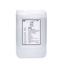 Glycérine 99,7% de qualité alimentaire pour la pâtisserie, humidifiant, en fût de 30 kg