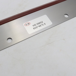 1PC g2.010.502 rửa lên lưỡi 605x46x0.5mm cho máy in SM52 phụ tùng bền - Product Image 4