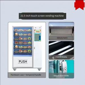 Distributeur automatique de glace grande capacité pour ports de pêche, stations-service, supermarchés et activités commerciales en extérieur - Product Image 1