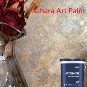 <span class=keywords><strong>Peinture</strong></span> murale texturée Sahara Or & <span class=keywords><strong>Argent</strong></span> pour murs intérieurs décoratifs avec finition métallique chatoyante - Product Image 5