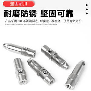 หัวฉีดสแตนเลส Danno Mechanical Nozzle ขนาด 0.8 1.0 1.2 มม. แบบฉีดพ่นโดยตรง สำหรับน้ำมัน เมทานอล และเอทิลีนไกลคอล - Product Image 4