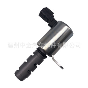 Válvula Solenoide VVT 10921AA040 de Control de Aceite para Ensamblaje de Motor Subaru - Product Image 3
