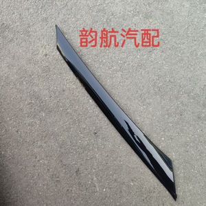 Kia Kx3 2020 Exterior Trim Assembly 86260Q7000 And 86250Q7000 Plastic A Pillar <b>Decoration</b> - Product Image 4