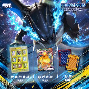 Cartes <span class=keywords><strong>de</strong></span> collection Yimeng Hayao <span class=keywords><strong>Miyazaki</strong></span> Healing Life Collection en gros – Jeu <span class=keywords><strong>de</strong></span> cartes à collectionner premium pour jeux <span class=keywords><strong>de</strong></span> table à film flash - Product Image 2