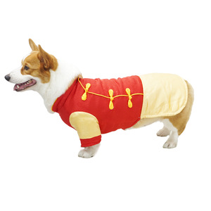 Red And Yellow Tang Suit Cotton-Padded Coat <b>For</b> Dogs <b>Cats</b> Winter Spring Autumn Warm Retro Style Pet <b>Clothes</b> - Product Image 5