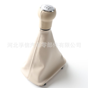 Funda de cuero para palanca de cambios para Audi A6, protección a prueba de polvo para transmisión manual de 5 y 6 velocidades - Product Image 5