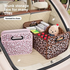 Organisateur de <span class=keywords><strong>coffre</strong></span> de voiture pliable multifonctionnel à imprimé léopard transfrontalier avec tissu Oxford - Product Image 1