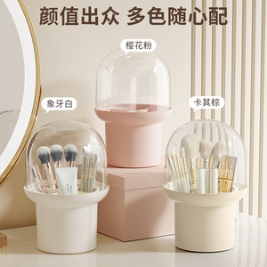 Cosmetic Storage Box With Compartments And Cover <b>Makeup</b> Brush Holder Desktop Organizer For Beauty Tools Ivory White - Product Image 3