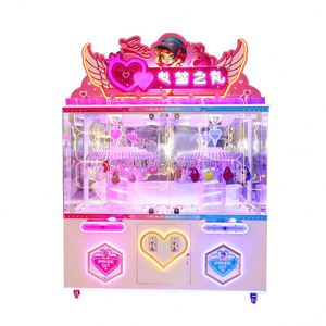 Machine de jeu d'arcade UFO Catcher à monnayeur pour 2 joueurs, avec cartes de récompense et cadeaux, pour centre de divertissement intérieur - Product Image 3
