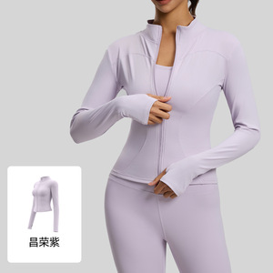 Chaqueta Deportiva para Mujer Estilo Europeo Americano, Otoño Invierno, para Yoga, con Bolsillo con Cremallera, Diseño Transpirable, para Correr, Fitness, Cardigan - Product Image 3
