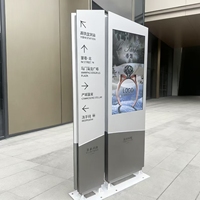 Panneau publicitaire numérique personnalisé pour centre commercial, signalétique de guidage automobile, panneau lumineux LED 3D autoportant, étanche IP65, garantie 3 ans