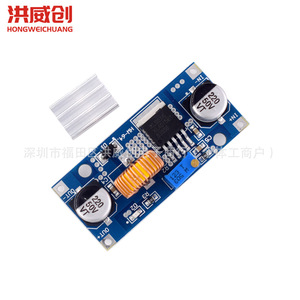 ฮงเว่ยชวง XL4015 โมดูลสเต็ปดาวน์ 4-38V 5A บอร์ดจ่ายไฟแบบปรับได้ - Product Image 1