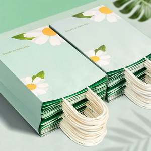 Sacs cadeaux de luxe en papier kraft brun écologique avec logo personnalisé KM pour l'emballage de bijoux - Product Image 1