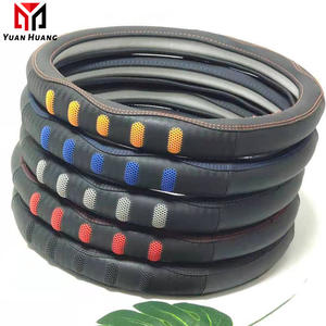 Cubierta de <span class=keywords><strong>volante</strong></span> de empalme de dos colores para decoración de coche para <span class=keywords><strong>Peugeot</strong></span> <span class=keywords><strong>3008</strong></span> 4008 5008 - Product Image 1