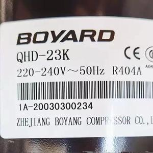 Compresseur Boyard QHD-23K 220-240V 50Hz R404A pour le refroidissement et le chauffage - Product Image 1