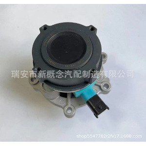 อะไหล่เครื่องยนต์ F4J16 1307020 สำหรับรถยนต์ Chery Tiggo 8, Exeed TXL, Jetour X9, Qoros 5S ของใหม่สำหรับเปลี่ยน - Product Image 2