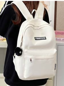 Sac à dos unisexe 20L en nylon imperméable avec fermeture éclair, couleur unie, <span class=keywords><strong>pour</strong></span> étudiants du collège, lycée et université - Product Image 6