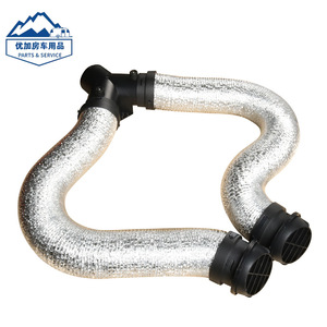 Kit de conducto de aire caliente de aluminio de 75 mm para conector de salida de calefactor diésel para caravana - Product Image 1