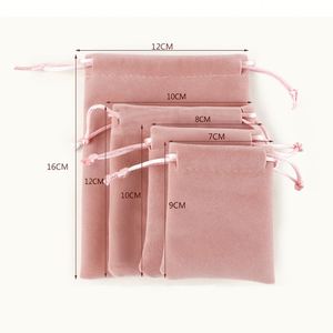 ถุงกำมะหยี่รูดเชือกขนาดเล็กพิมพ์โลโก้ราคาถูก - Product Image 2