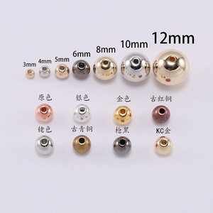 Perles rondes électro-plaquées or et argent, en résine plastique, pour la création de bijoux DIY, accessoires 8mm 10mm 12mm - Product Image 2