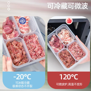 Food <b>Storage</b> Container 4 Compartment Rectangular Flip Top Lid Airtight <b>For</b> <b>Kitchen</b> Vegetables Garlic Scallion - Product Image 3