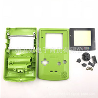 Boîtier de remplacement pour console GBC, coloré, pour Nintendo play Boy, boîtier