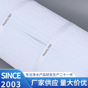 Cartucho de Filtro para Piscina Dasfiltro AKPCC-60-4, Accesorio de Filtración de Agua para Piscinas Elevadas - Product Image 5