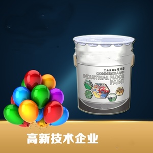 Peinture époxy pour sols de type général ODM/OEM, revêtement liquide résistant à l'usure pour ateliers, entrepôts, parkings, sols en ciment - Product Image 4