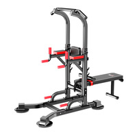 Tour de musculation en acier réglable et pliable, multifonction, avec station de dips et barre de traction, pour la maison et le bureau, robuste, sûr et durable