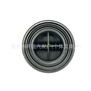 Capteur de vitesse pour arbre à cames 39350-3E110 39318-3C100 pour véhicules modernes, pièce de rechange SJQ-3042 - Product Image 3