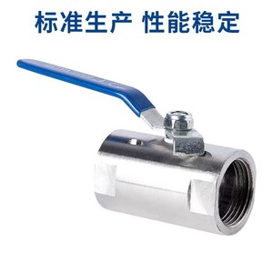 SEHFM Stainless Steel Ball Valve 3/4 Inch Threaded Water Valve For Plumbing Systems - Product Image 4